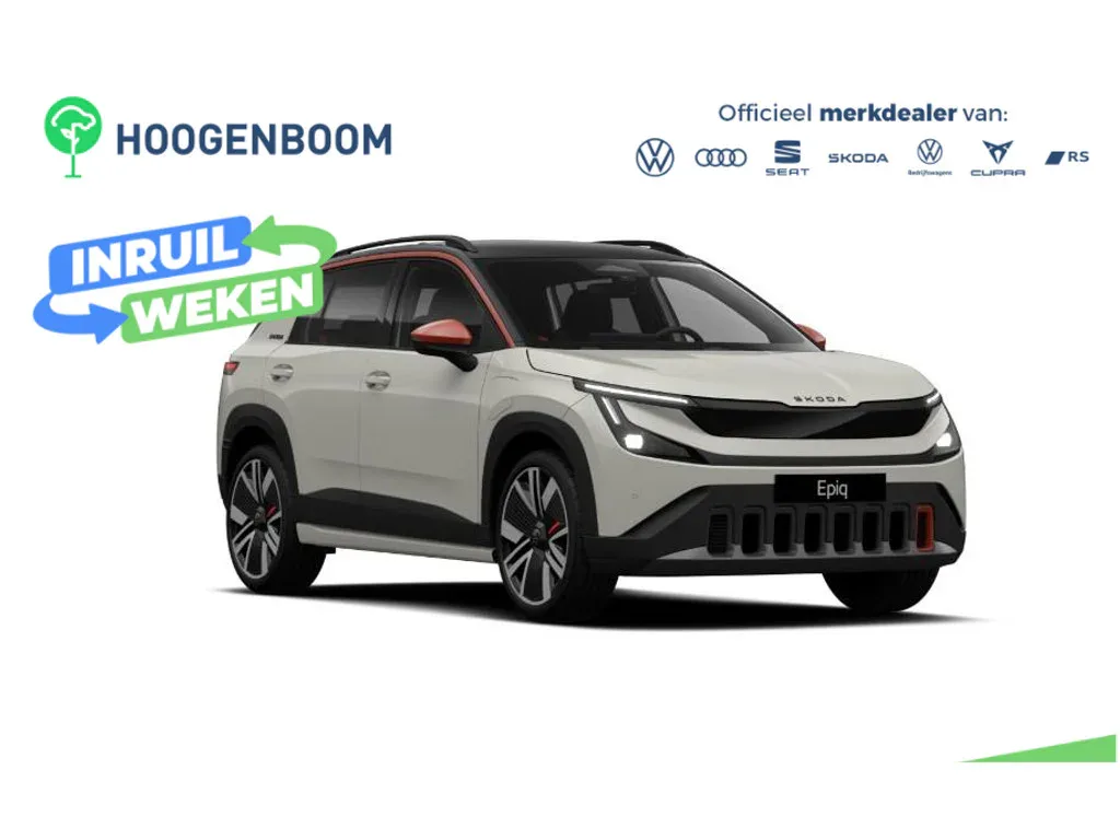 Škoda Epiq (2026) — foto 1
