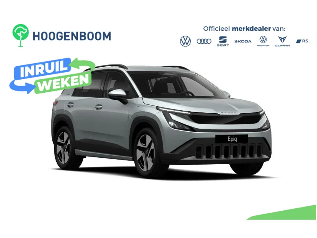Škoda Epiq (2026) — foto 1