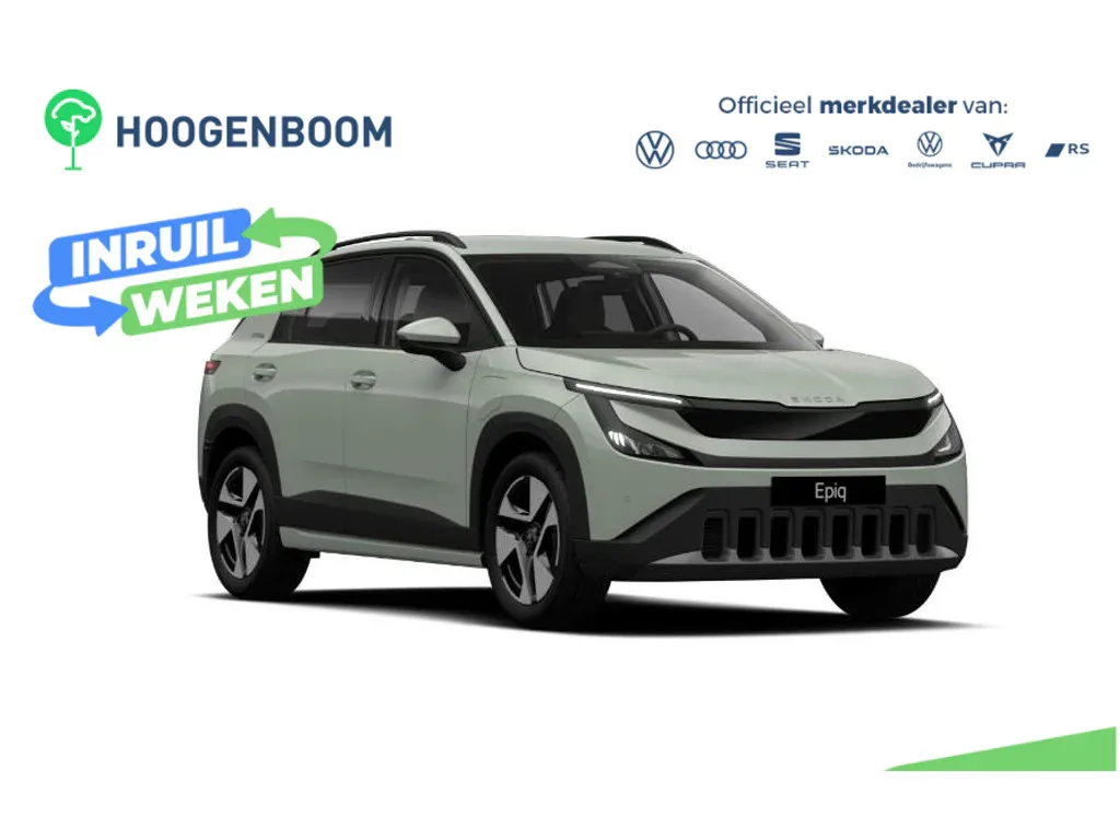 Škoda Epiq (2026) — foto 1