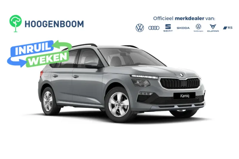 Škoda Kamiq (2026)