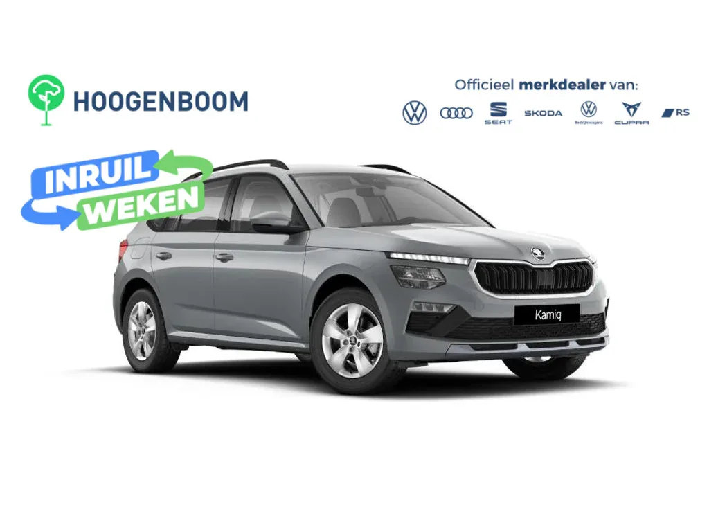 Škoda Kamiq (2026) — foto 1