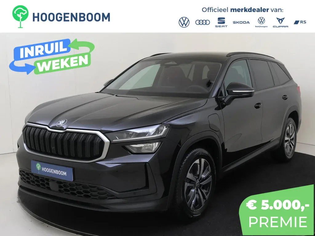 Škoda Kodiaq (2026) — foto 1