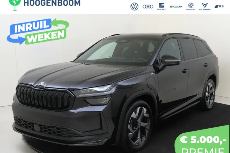 Škoda Kodiaq (2026)