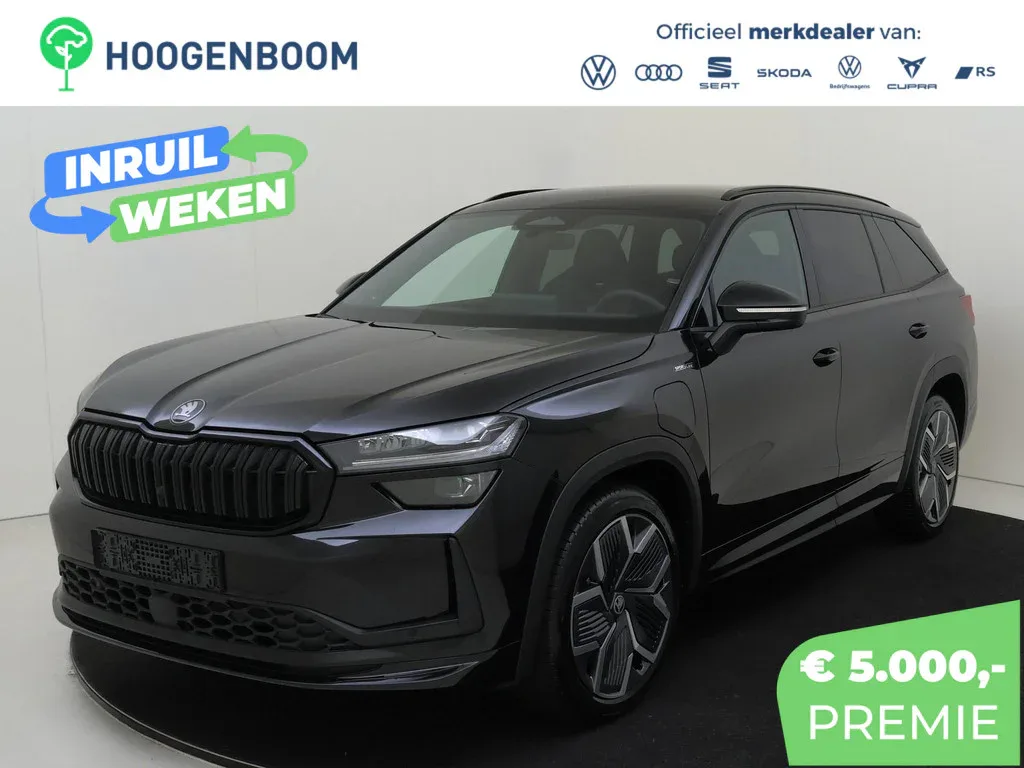 Škoda Kodiaq (2026) — foto 1