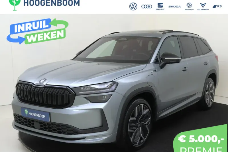 Škoda Kodiaq (2026)