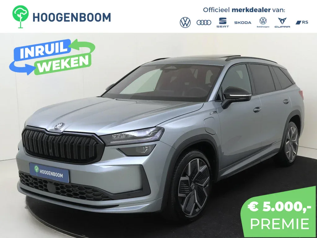 Škoda Kodiaq (2026) — foto 1