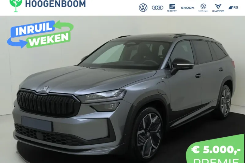 Škoda Kodiaq (2026)