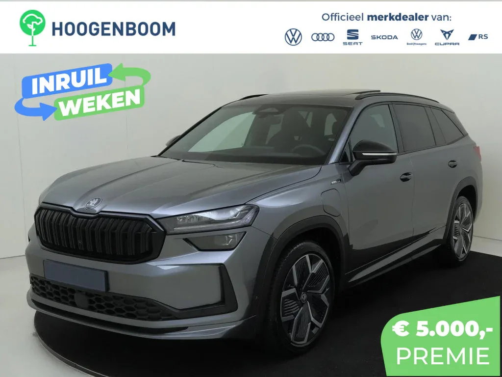 Škoda Kodiaq (2026) — foto 1