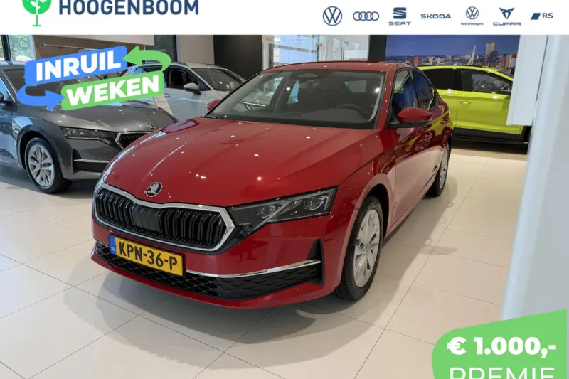 Škoda Octavia (2026)