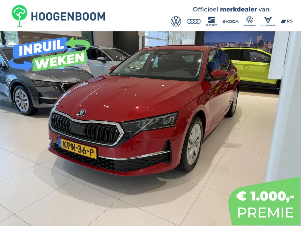 Škoda Octavia (2026) — foto 1