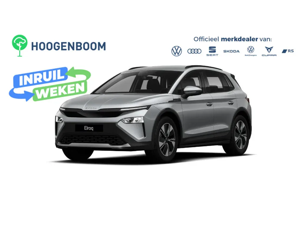 Škoda Elroq (2026) — foto 1