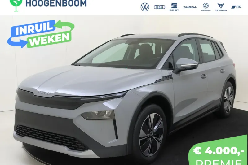 Škoda Elroq (2026)