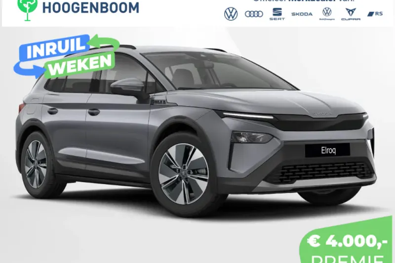 Škoda Elroq (2026)