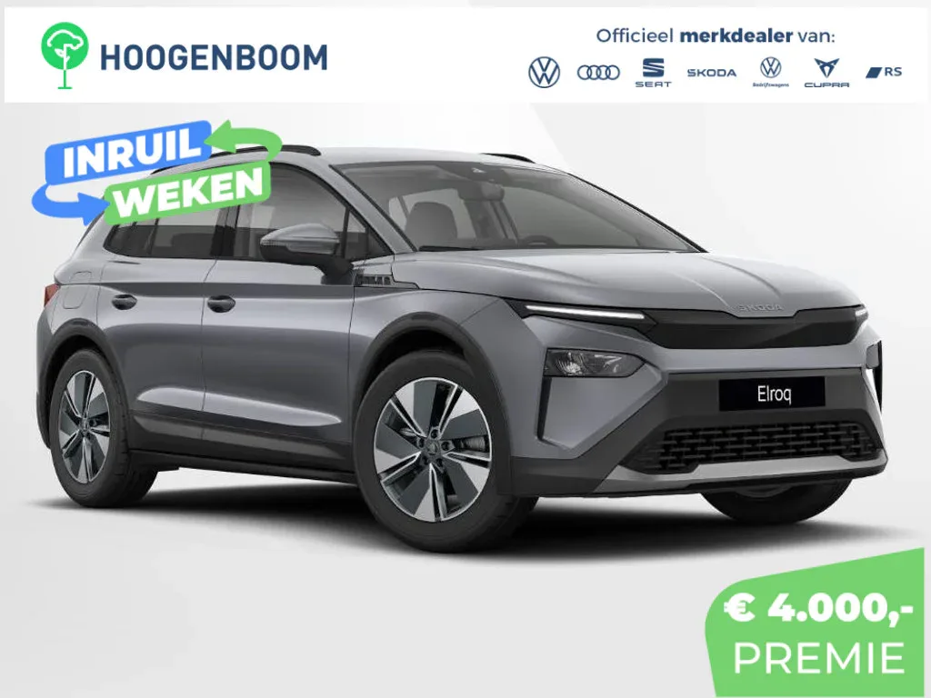 Škoda Elroq (2026) — foto 1