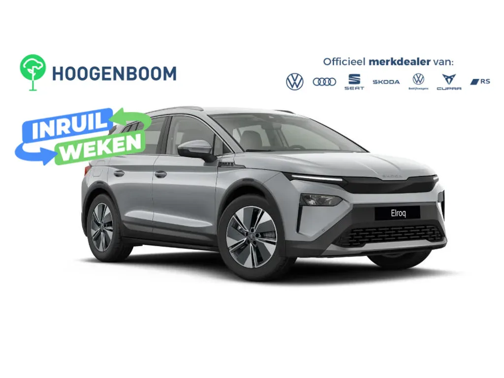 Škoda Elroq (2026) — foto 1