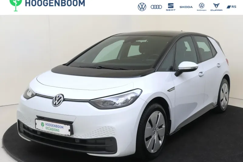 Volkswagen ID.3 (2023)