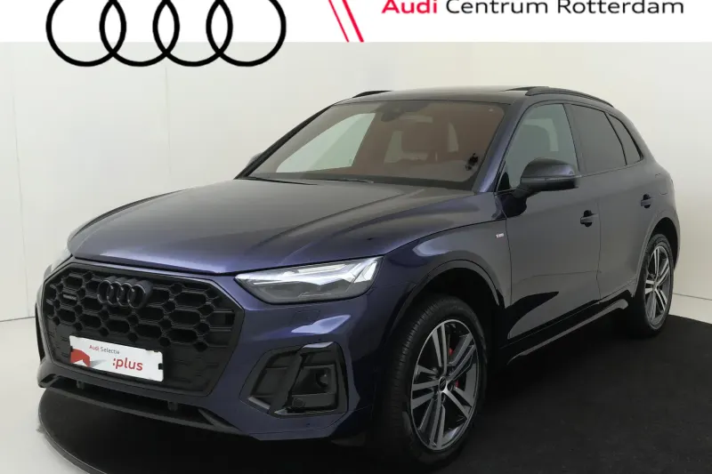 Audi Q5 (2025)