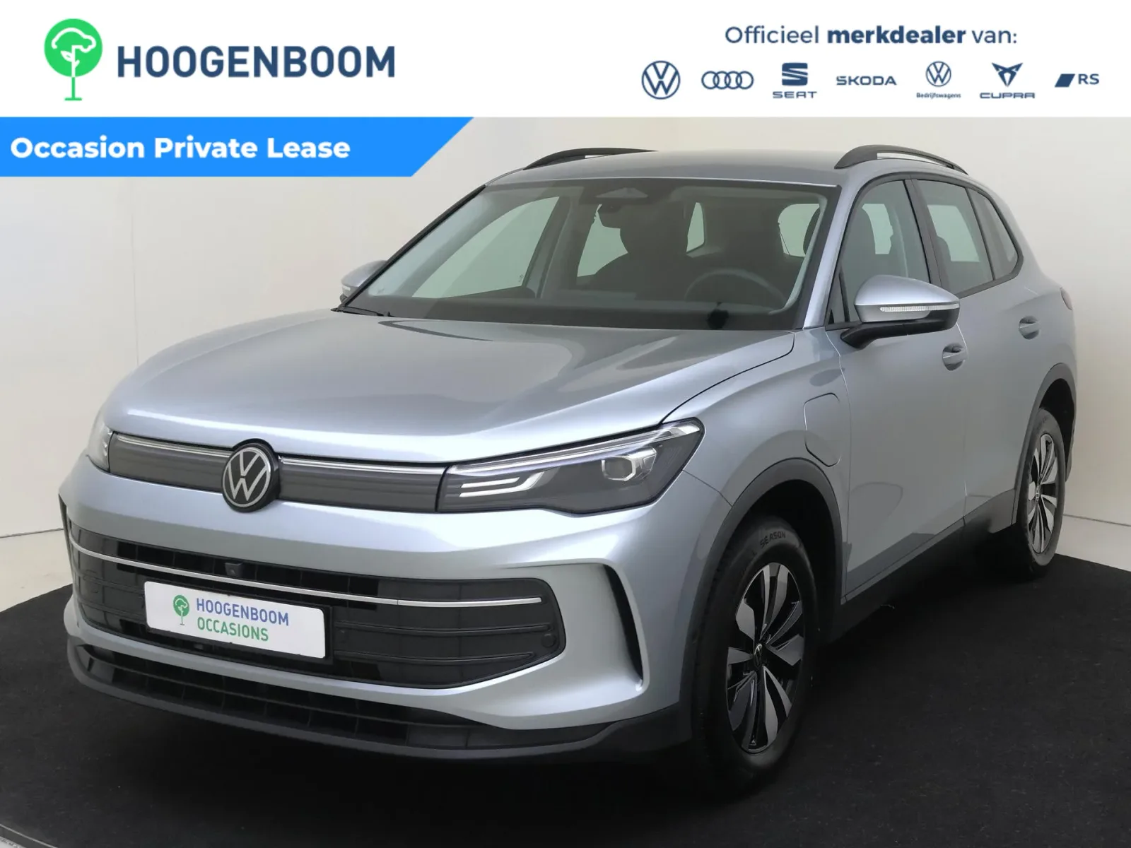 Volkswagen Tiguan (2025) — foto 1
