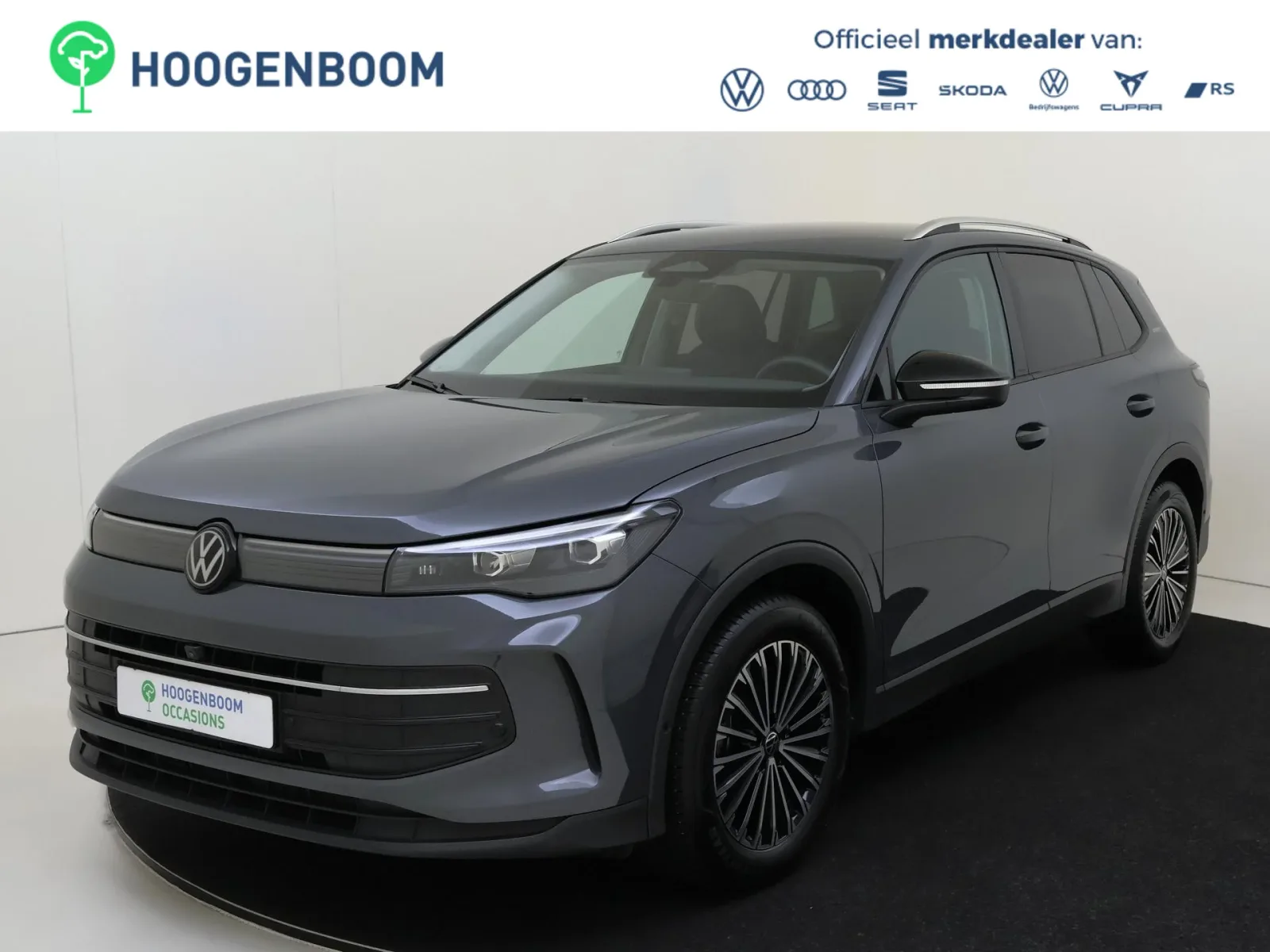 Volkswagen Tiguan (2026) — foto 1