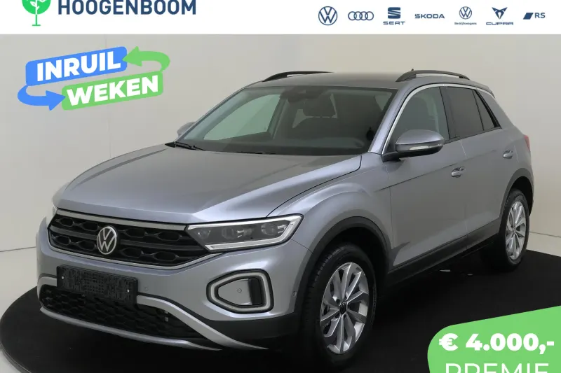 Volkswagen T-Roc (2025)