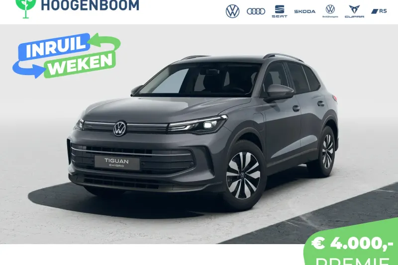 Volkswagen Tiguan (2026)