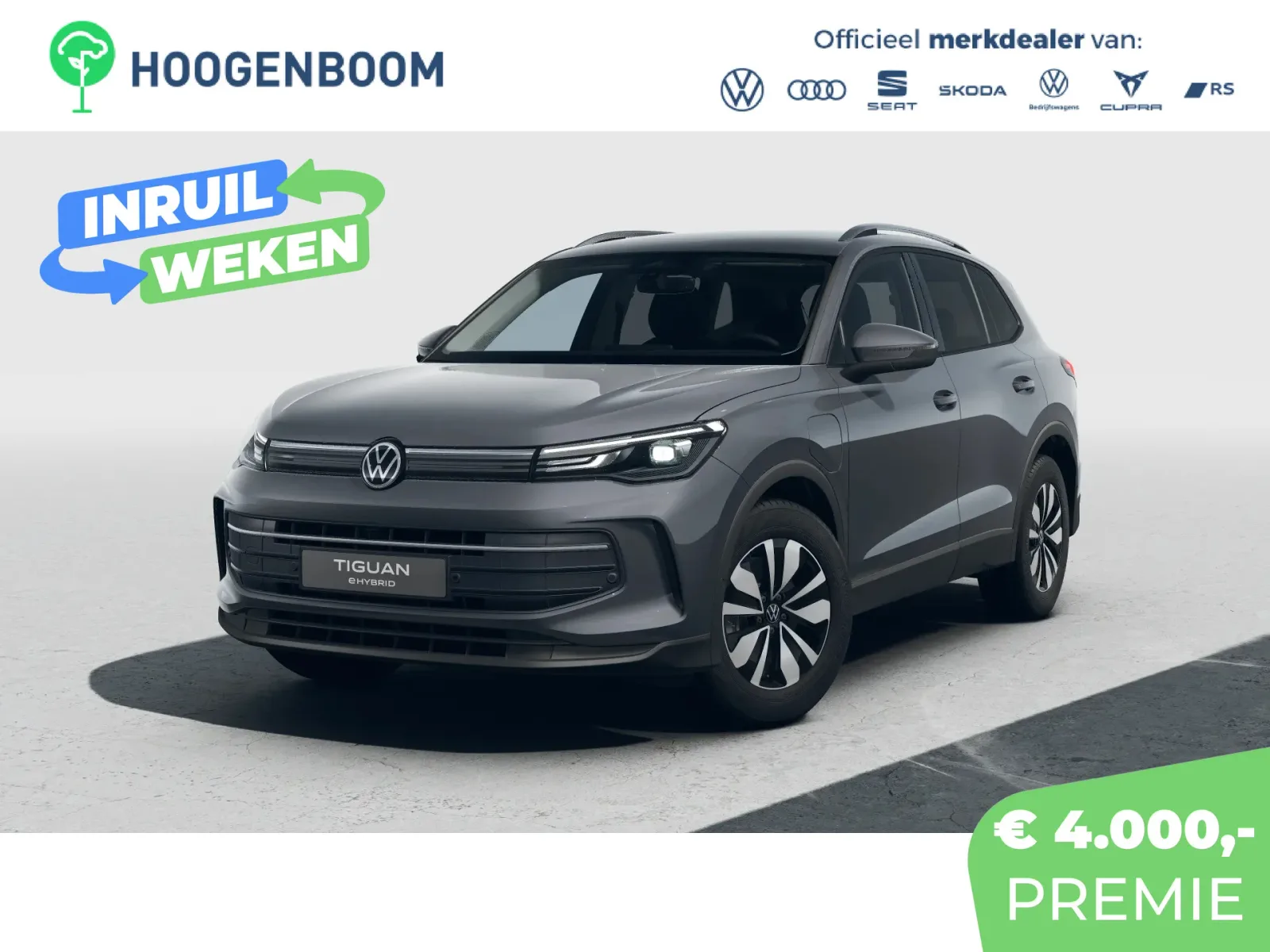 Volkswagen Tiguan (2026) — foto 1