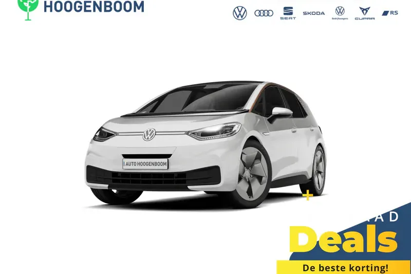 Volkswagen ID.3 (2023)