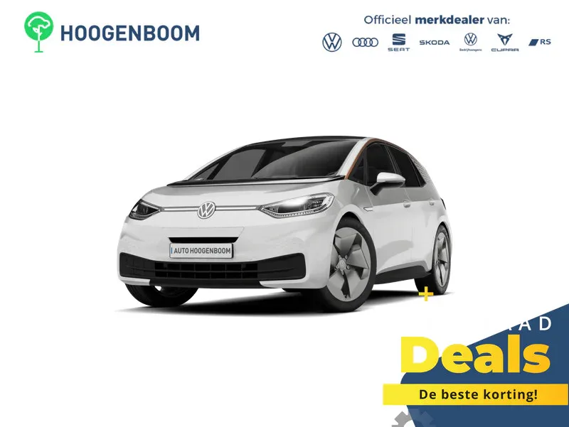 Volkswagen ID.3 (2023) — foto 1