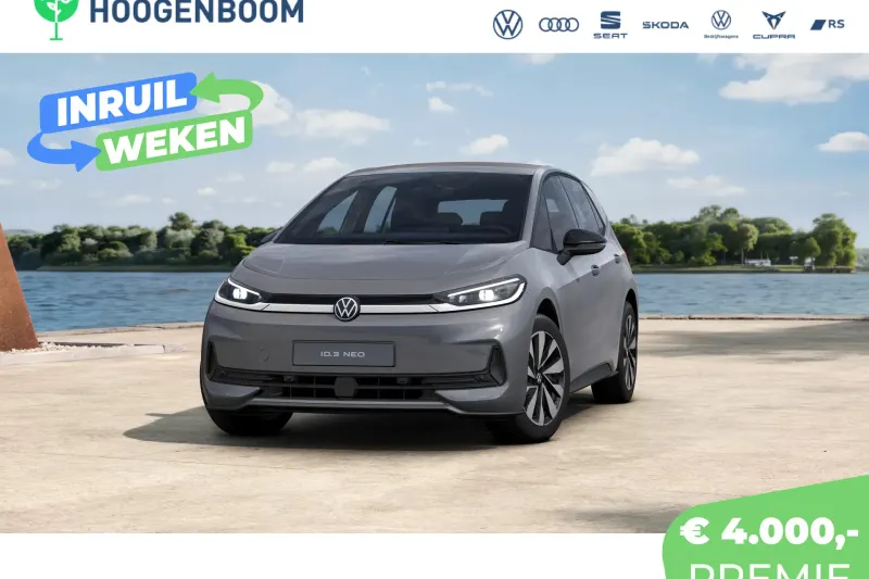 Volkswagen ID.3 (2026)