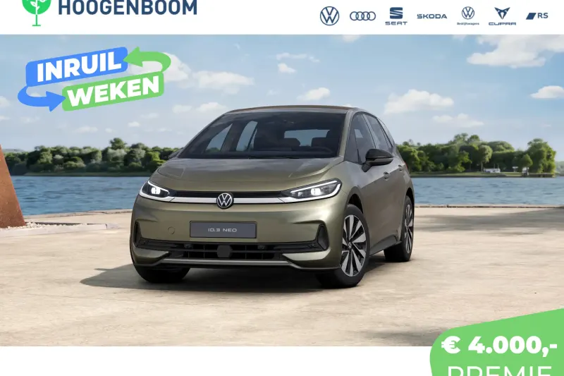 Volkswagen ID.3 (2026)