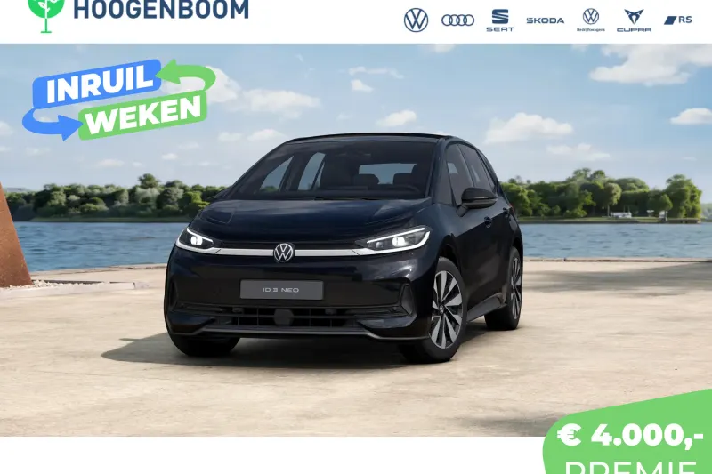 Volkswagen ID.3 (2026)