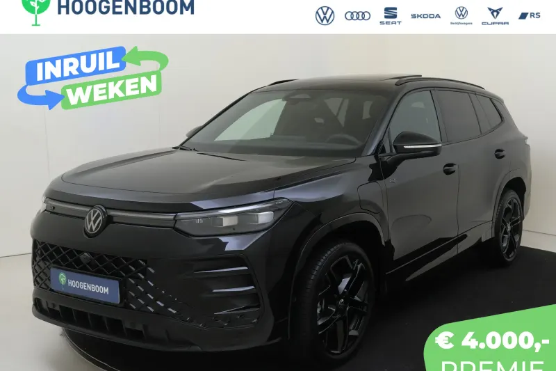 Volkswagen Tayron (2026)