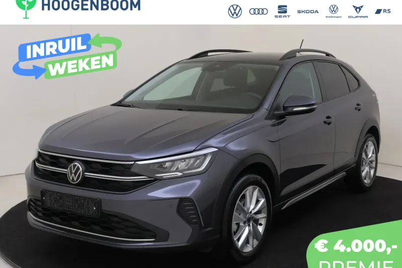 Volkswagen Taigo (2026)