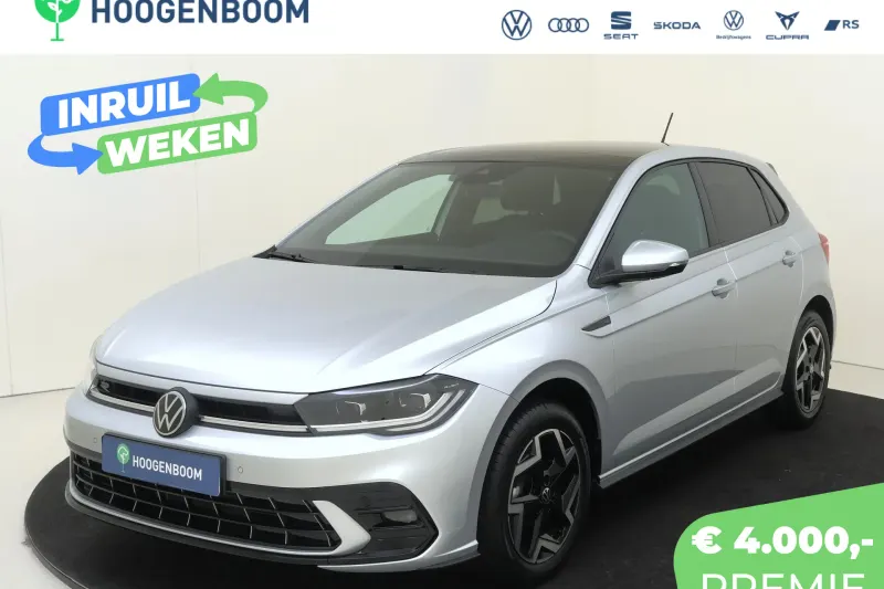 Volkswagen Polo (2026)