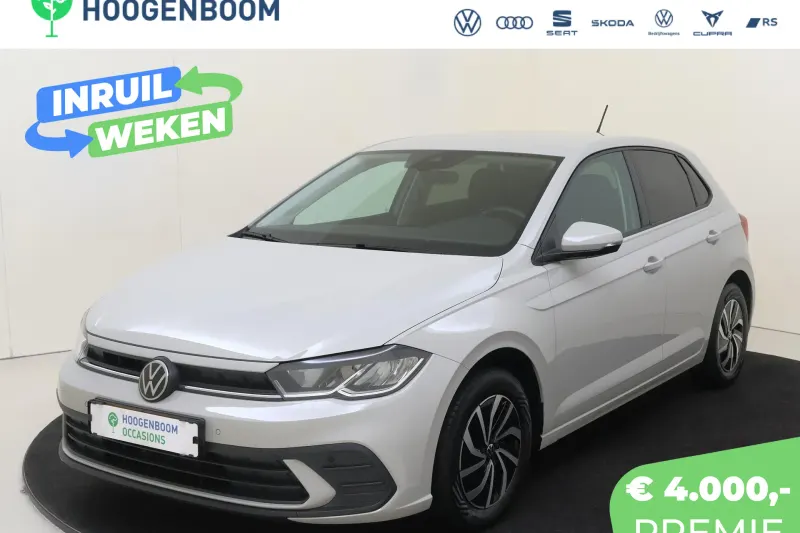 Volkswagen Polo (2026)