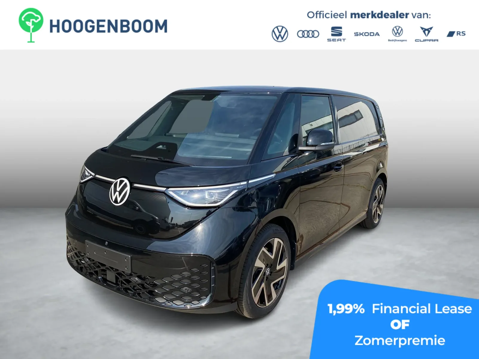 Volkswagen ID. Buzz (2026) — foto 1