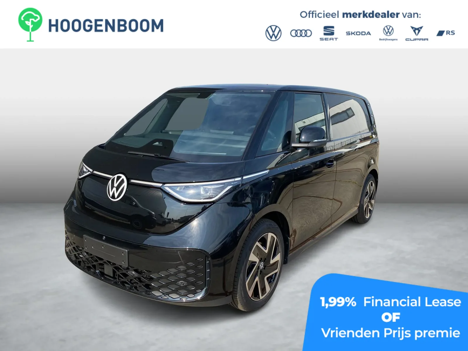 Volkswagen ID. Buzz Cargo (2026) — foto 1