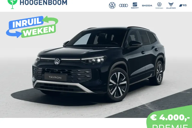 Volkswagen Tayron (2026)
