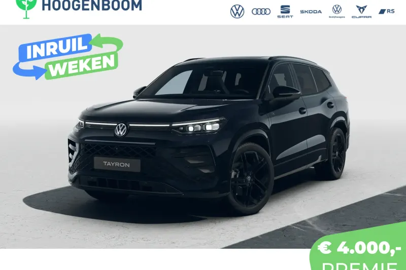 Volkswagen Tayron (2026)