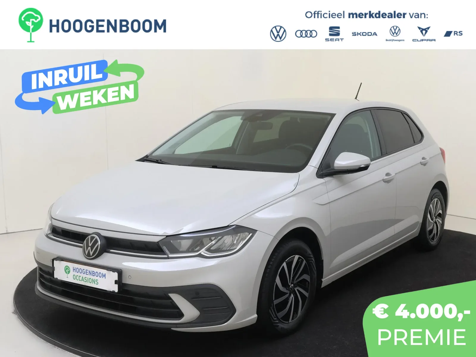 Volkswagen Polo (2026) — foto 1