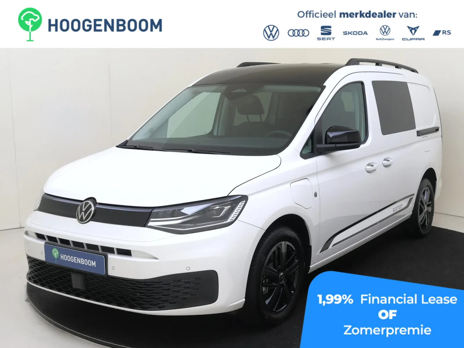 Volkswagen Caddy (2026) — foto 1