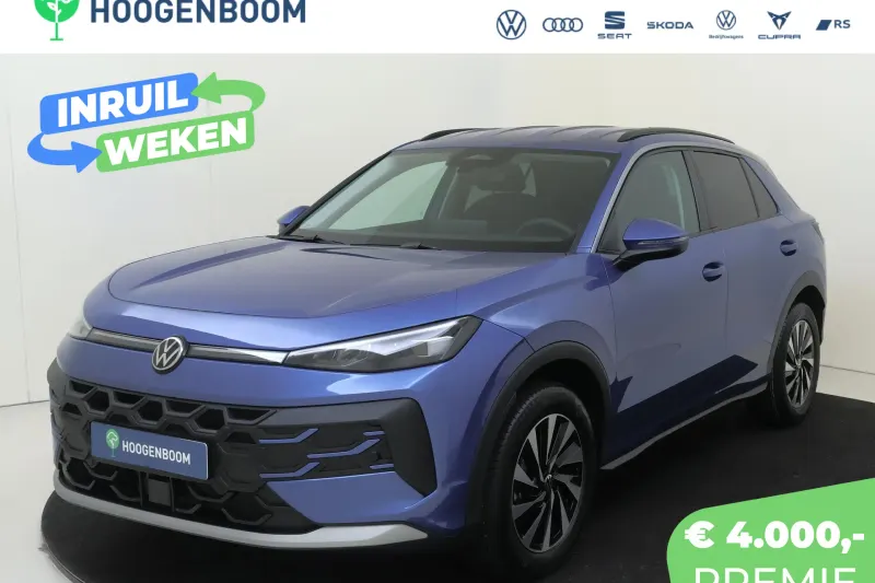 Volkswagen T-Roc (2026)