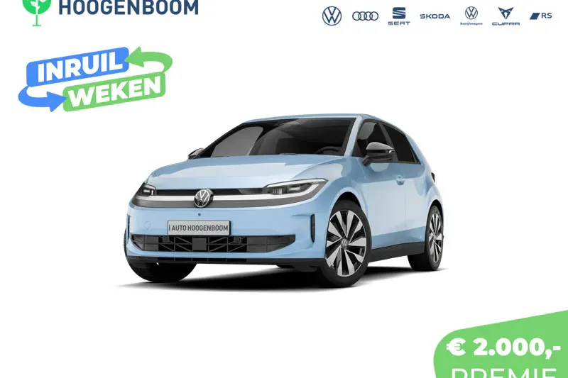 Volkswagen ID. Polo (2026)