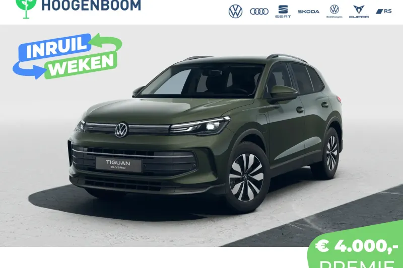 Volkswagen Tiguan (2026)