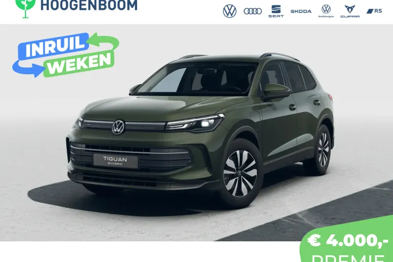 Volkswagen Tiguan (2026)