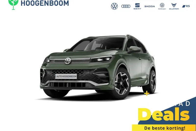 Volkswagen Tiguan (2026)