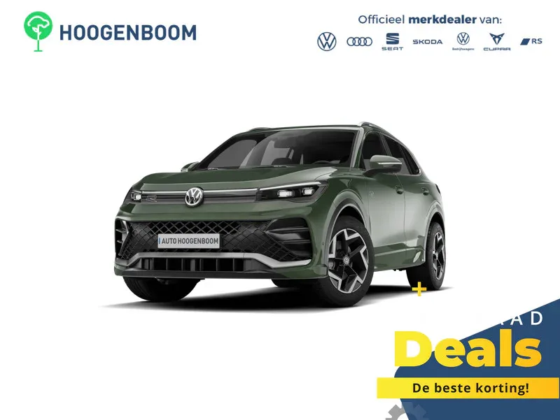 Volkswagen Tiguan (2026) — foto 1
