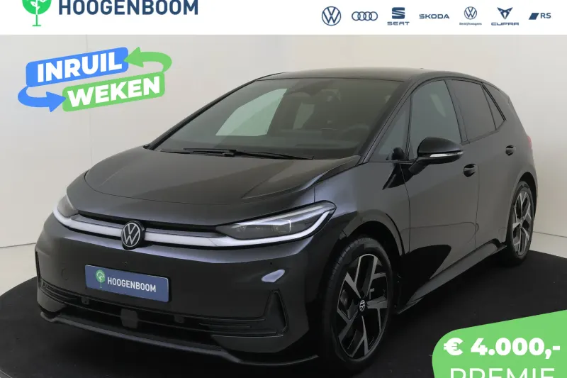 Volkswagen ID.3 (2026)