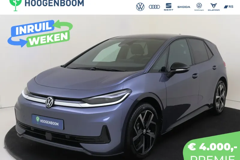Volkswagen ID.3 (2026)
