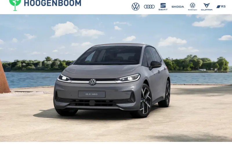 Volkswagen ID.3 (2026)